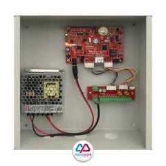 Mavipark MW - 305 OP 4 Bariyer Kontrolü